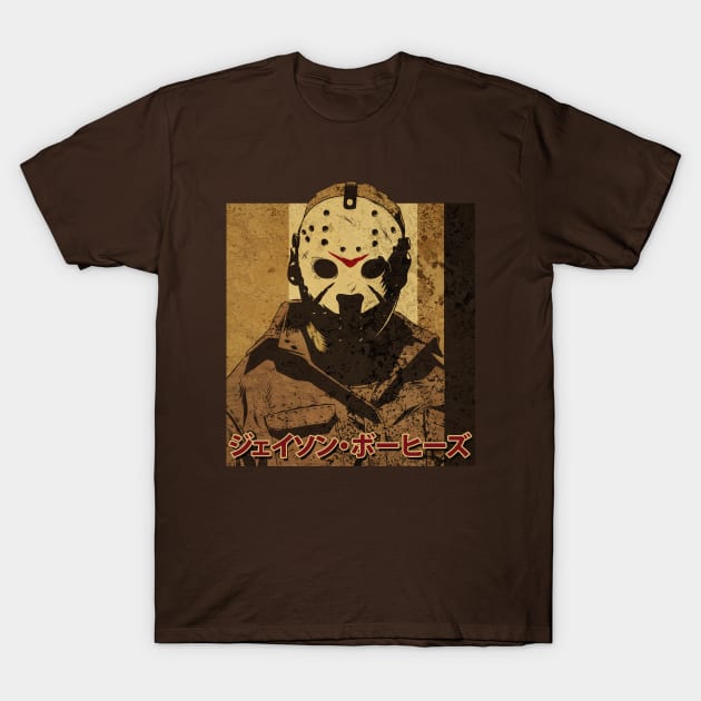 Crystal Lake Sponsor T-Shirt by CTShirts